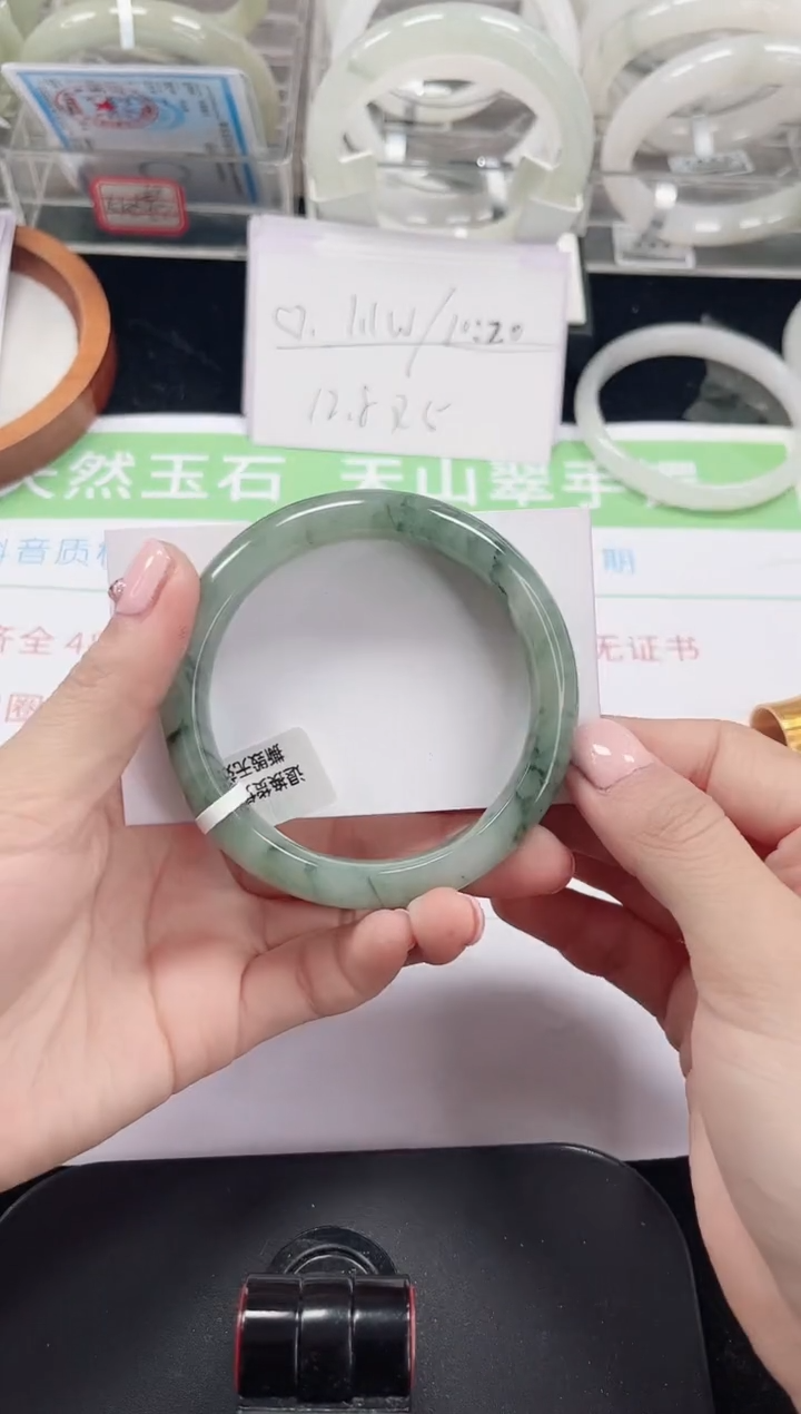 未镶嵌手镯石英质玉189-56/57
