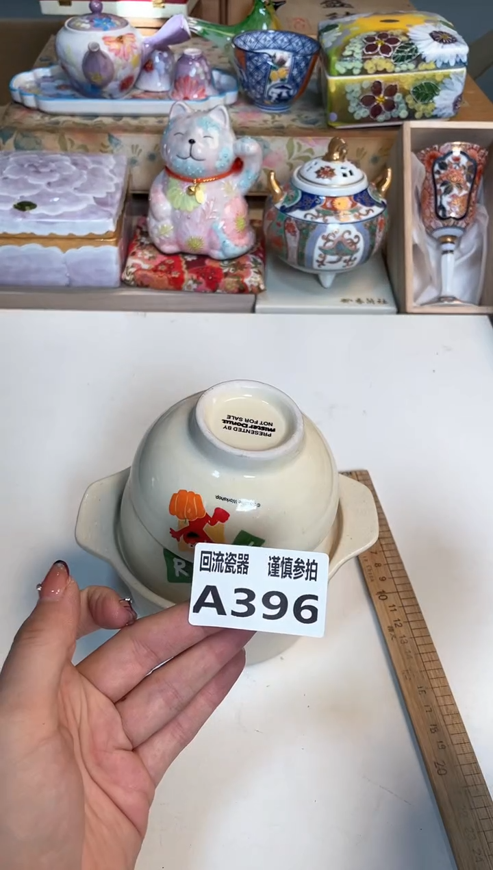【闪购商品】闪购闪购闪购闪购