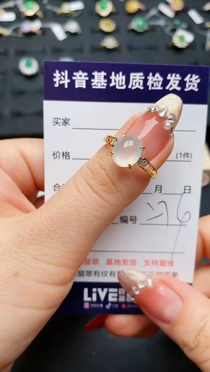 【闪购商品】翡翠戒指银S925镶嵌.............