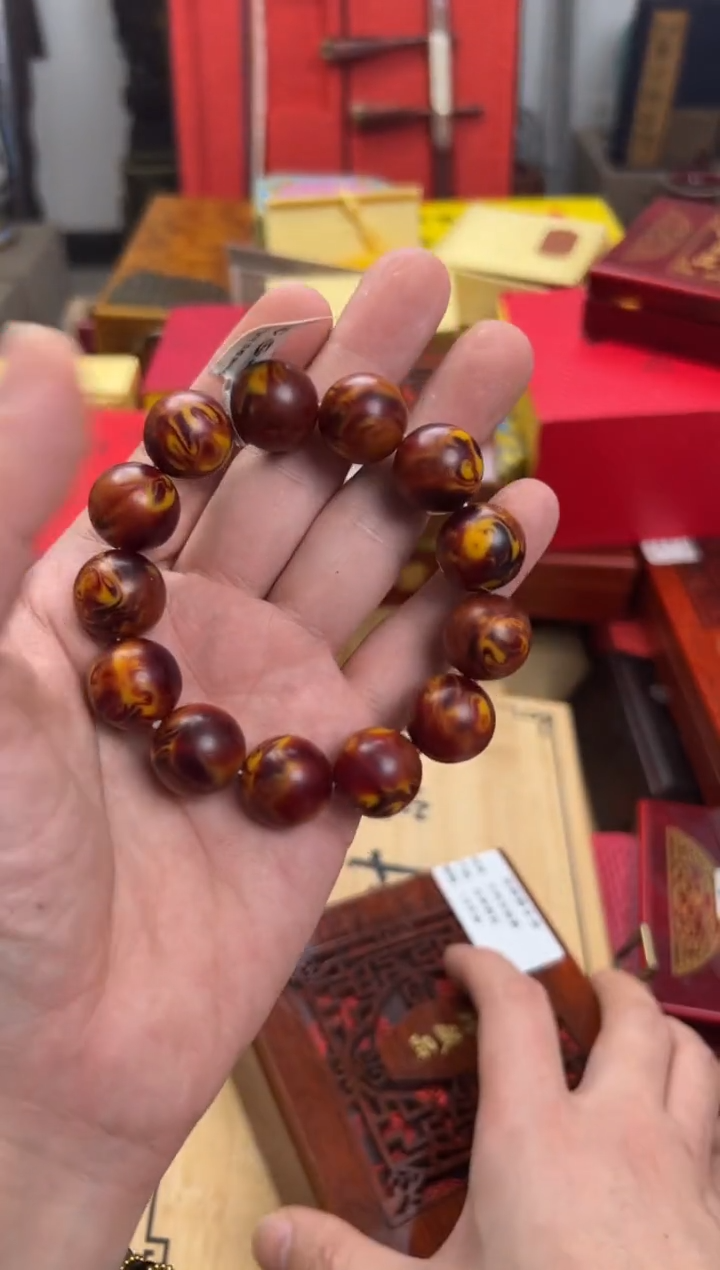【闪购商品】木————————————