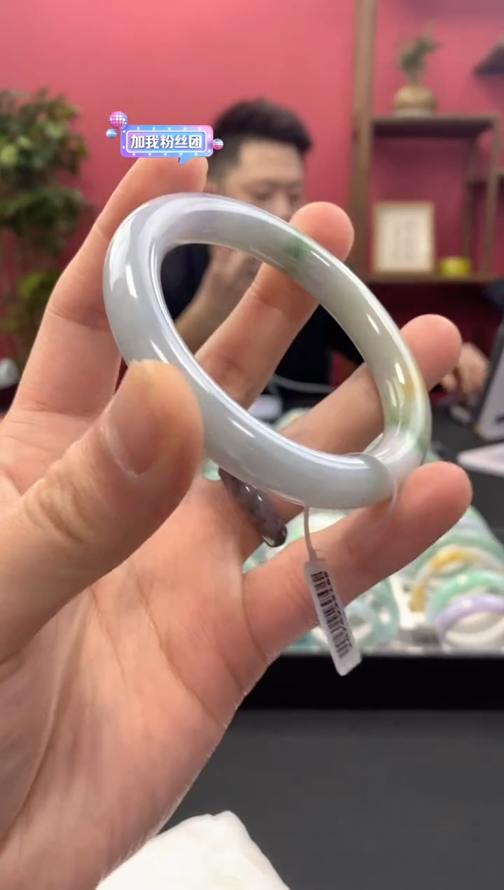 【闪购商品】翡翠手镯未镶嵌00003759