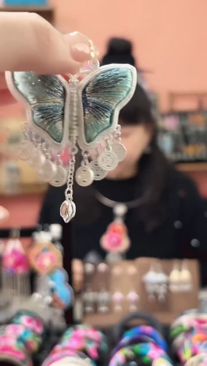 织绣社****A艺枝独绣手工饰品51