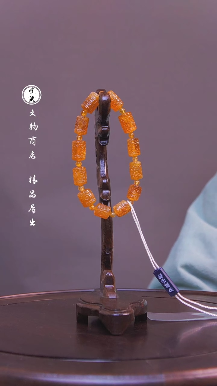 【闪购商品】铜雪X（先鉴后发，安心选购）碧玺