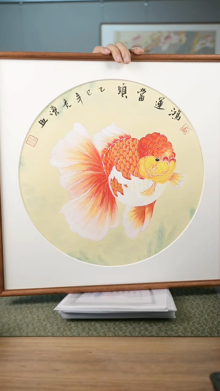 书法手书/绘同款作品-协会会员老师带框作品