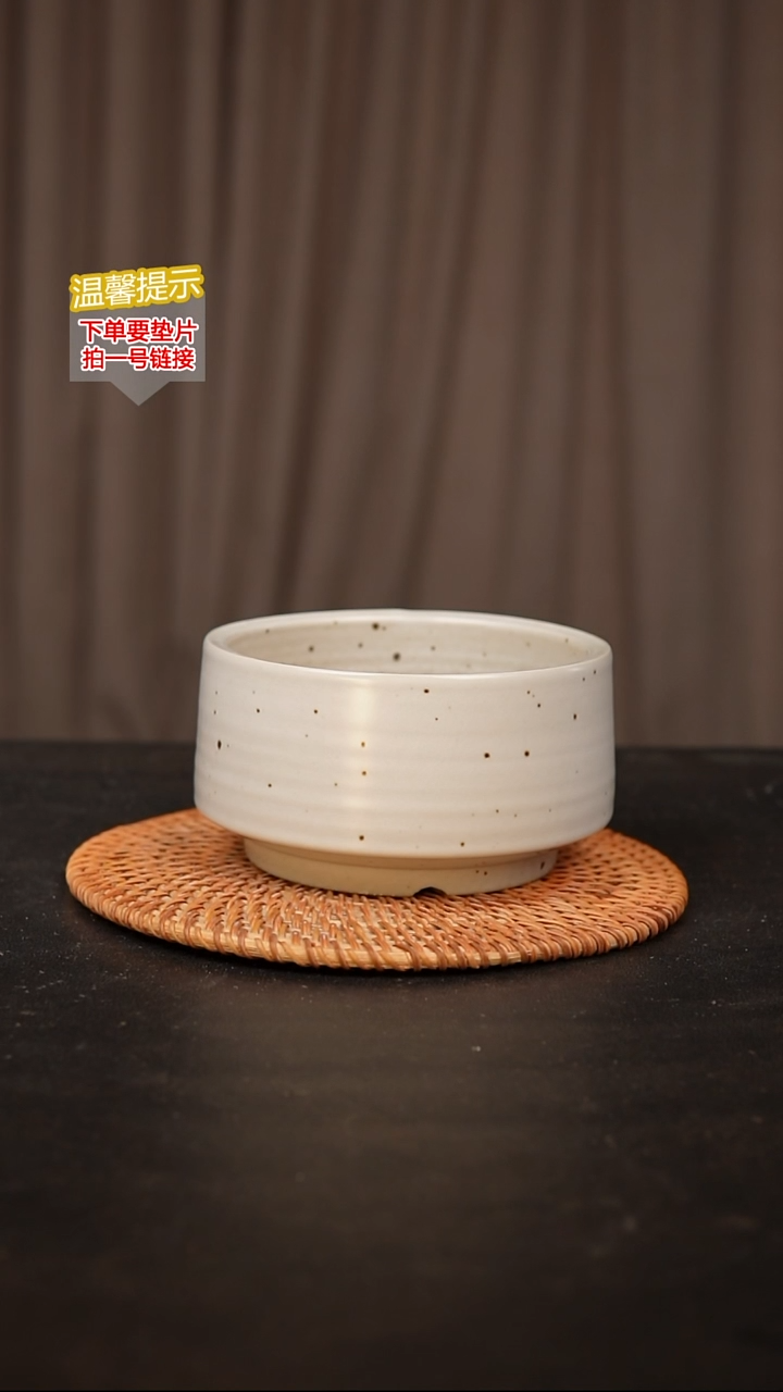 瓷片内口径约  12外高约7