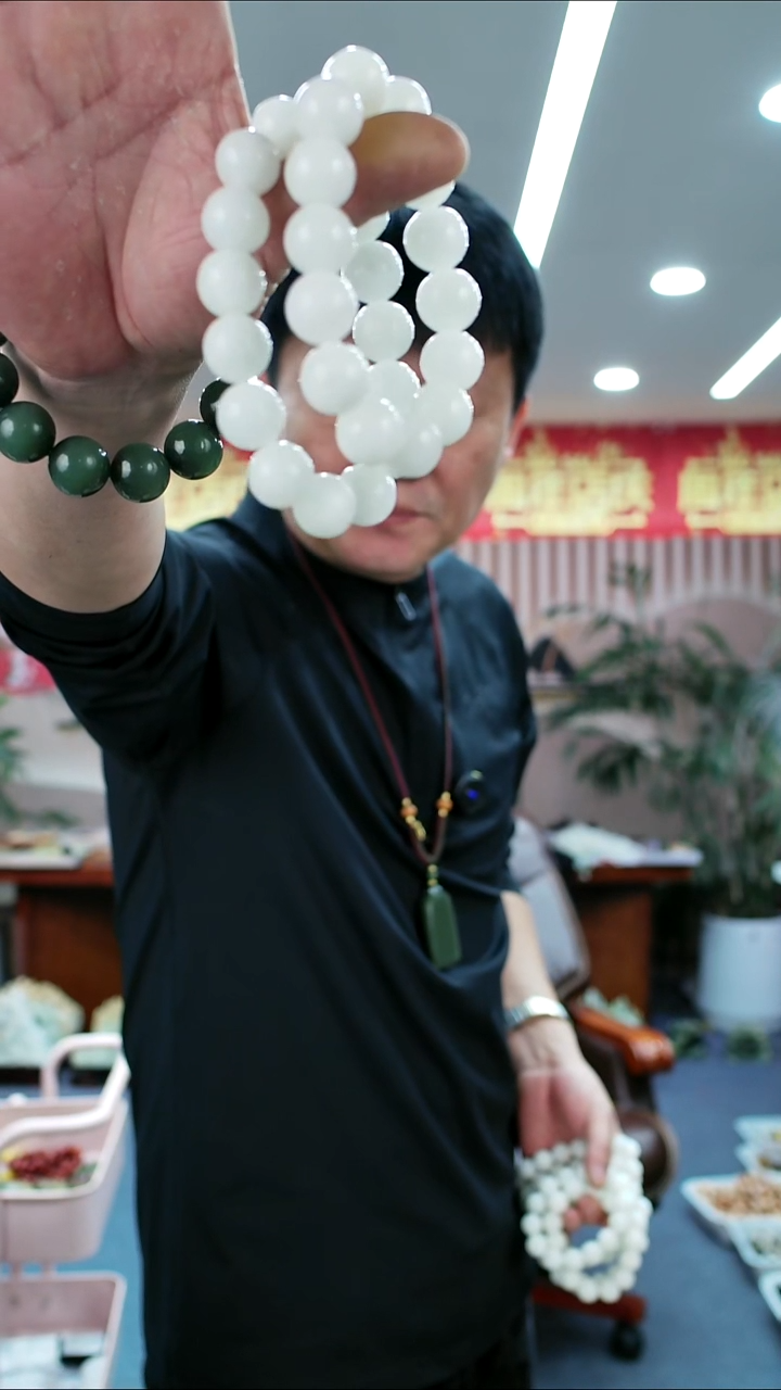 未镶嵌手链和田玉多样式发货随机发一