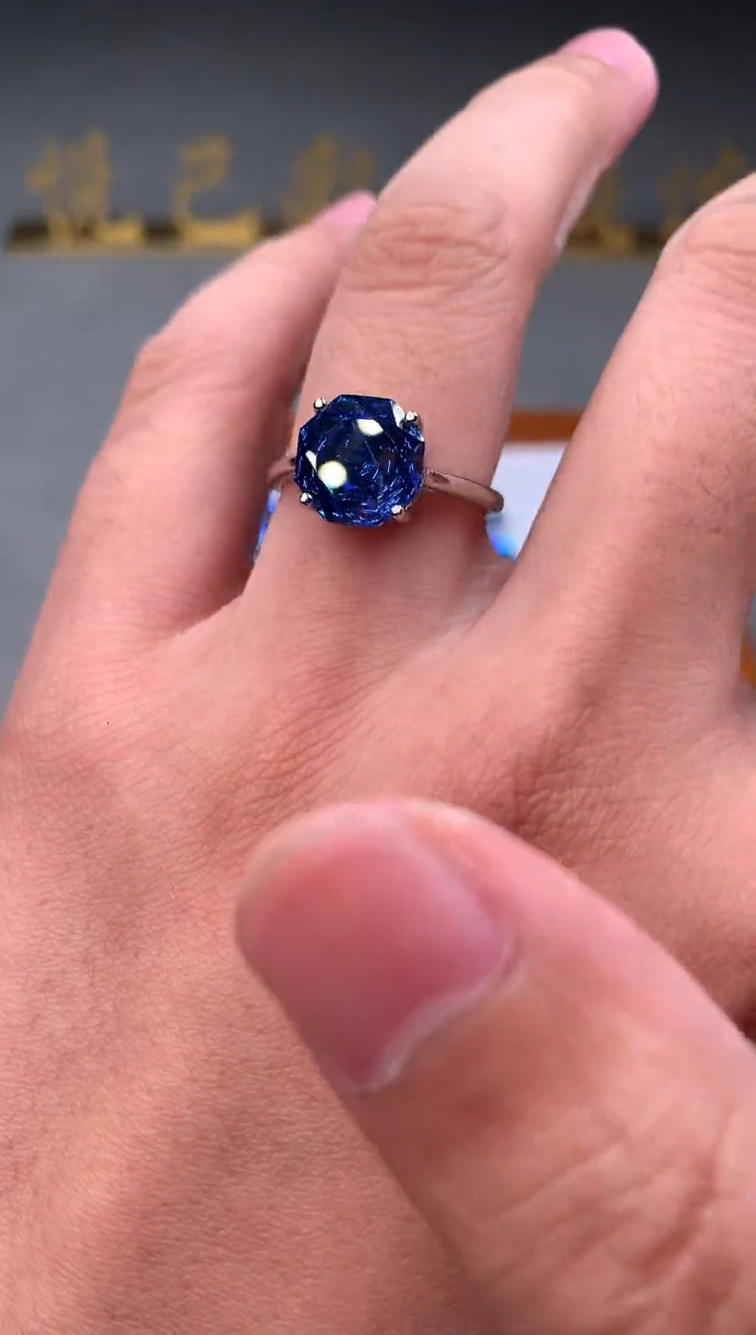 银S925镶嵌戒指托帕石2222