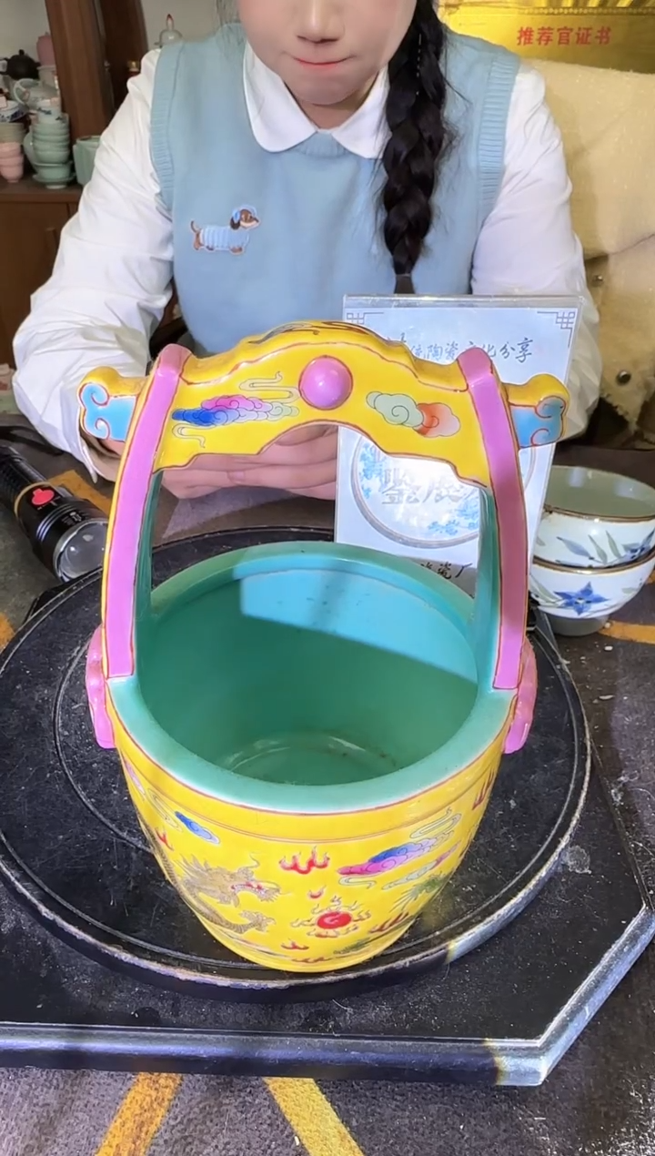 其他A570景德镇制陶瓷一件