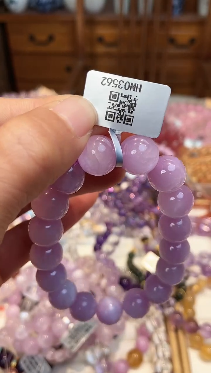 【闪购商品】锂辉石手串未镶嵌手串