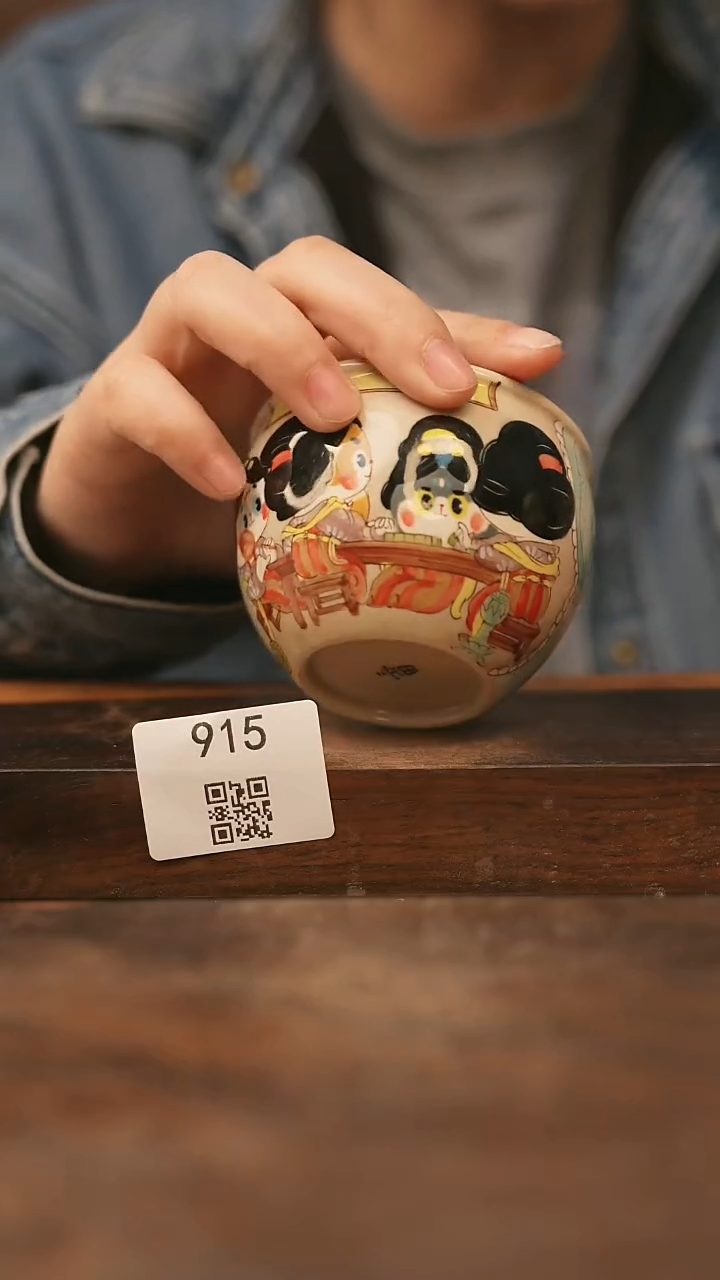 【落单孤品】/杯子@@915