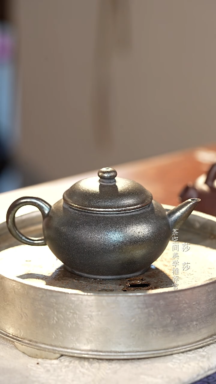 【闪购商品】柴烧小水平 陈腐老朱泥 90cc