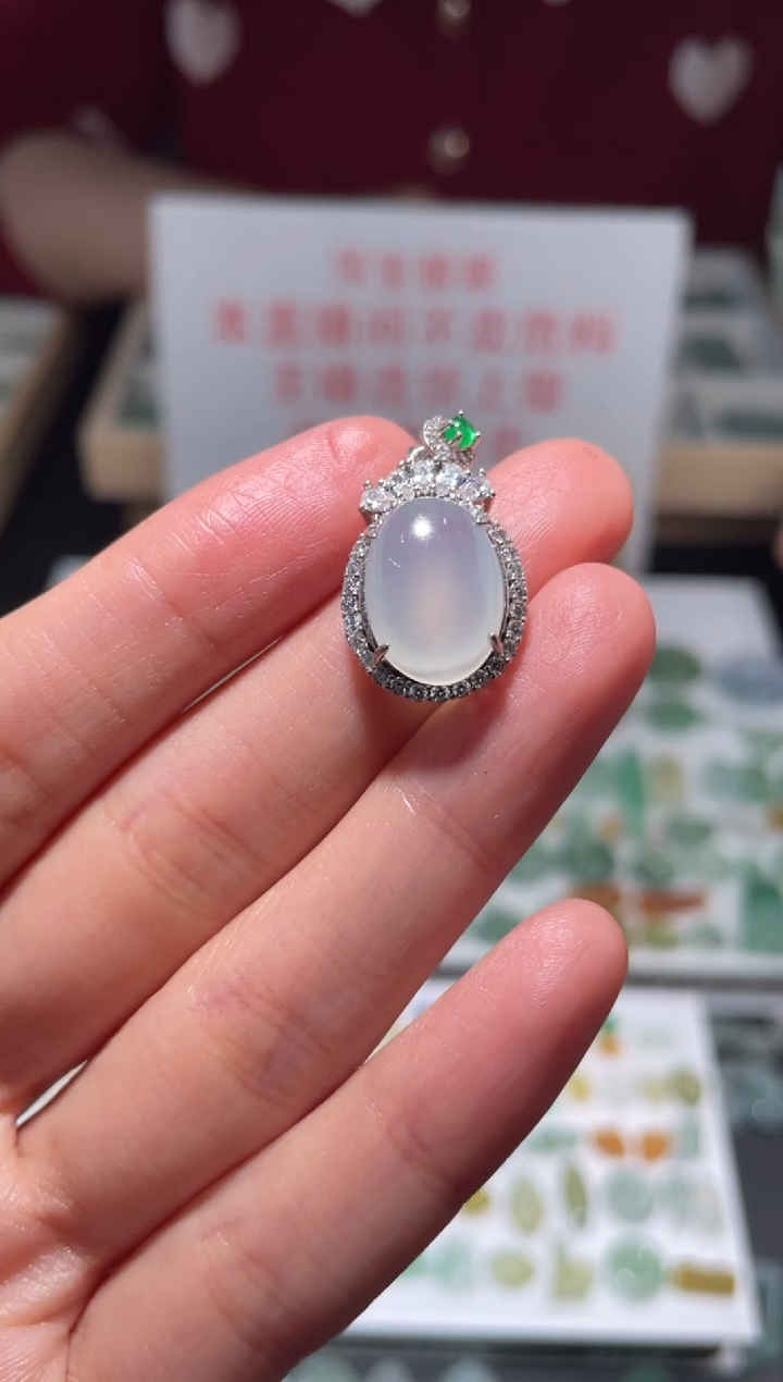 颈饰银S925镶嵌翡翠|挂件其它A1|