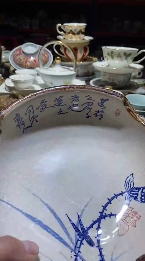 瓷片111111111111@@1