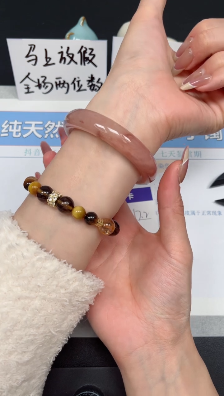 【闪购商品】石英质玉手镯未镶嵌K172-57
