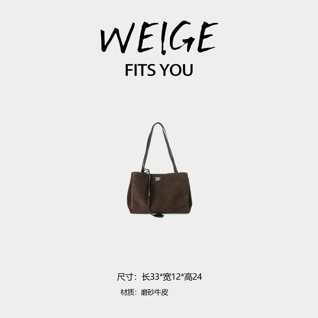 WEIGE【rodeo】磨砂牛皮手提单肩包BV8975-2-咖啡色