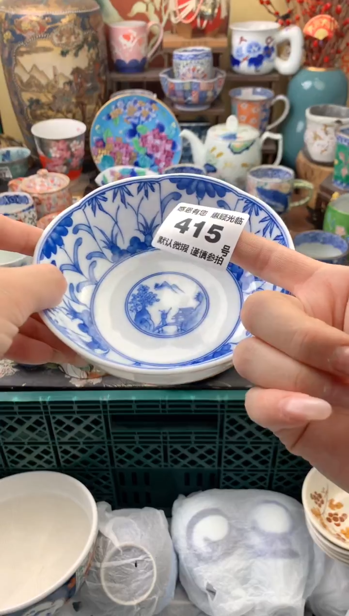 瓷片桂*415号六六工艺品瓷器