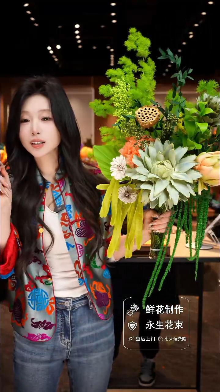 手工艺品琉璃手工花器花束空运包邮送货上门-以图片为准    