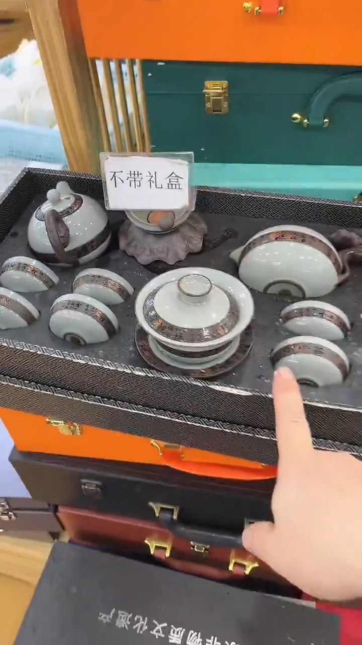 【闪购商品】岩传茶具岩传茶具@