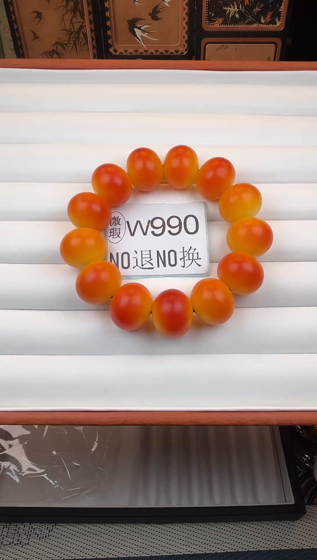 吊坠菩提根/象牙果22微瑕13颗W990