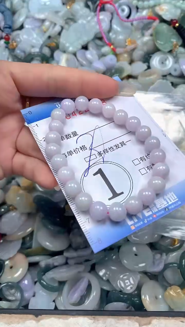 颈饰未镶嵌翡翠闪购0422198