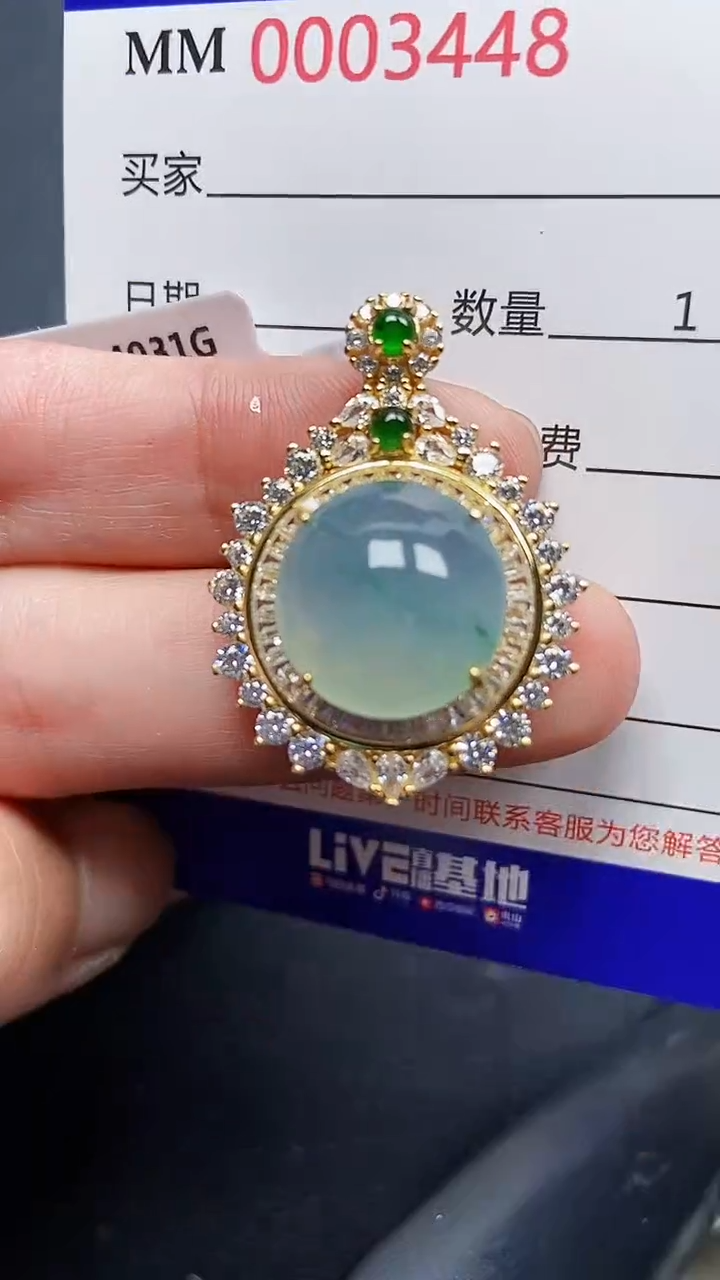 颈饰银S925镶嵌翡翠3448