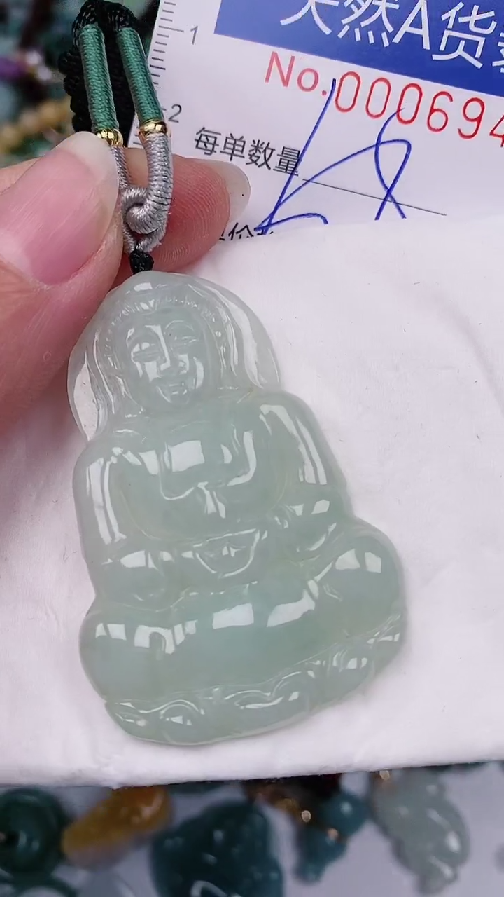 【闪购商品】翡翠颈饰未镶嵌00006940