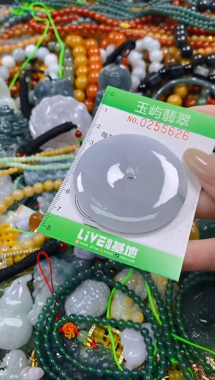 颈饰未镶嵌翡翠闪购0255626