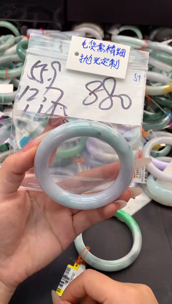 【闪购商品】定制翡翠未镶嵌毛货需精细抛光+多人