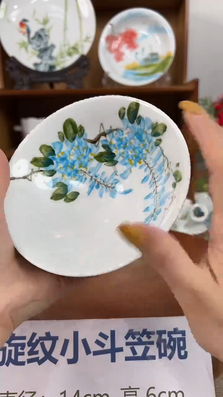 摆件景德镇手工手绘陶瓷餐具