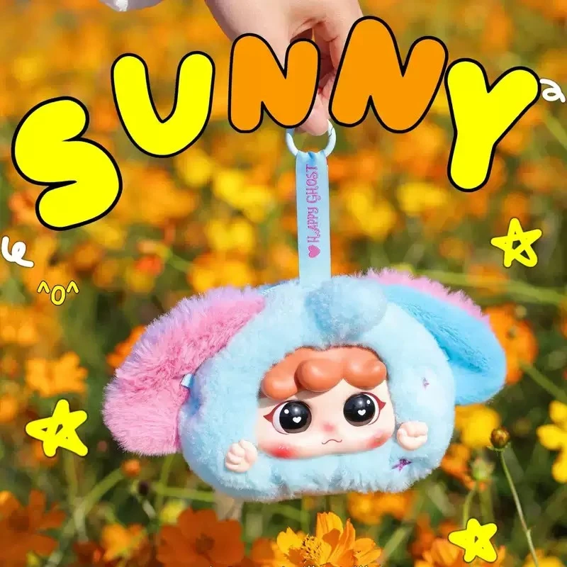 【多多严选】MIGO一起去旅行系列正版盲盒潮玩手办公仔毛绒