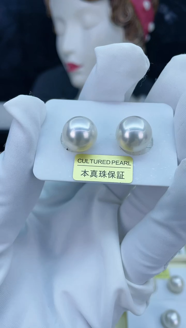 【闪购商品】海水珍珠裸珠未镶嵌海水澳白珍珠裸珠12-13mm