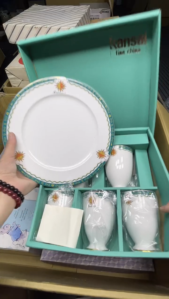 【闪购商品】稻谷壳小宝瓷器回流直播间