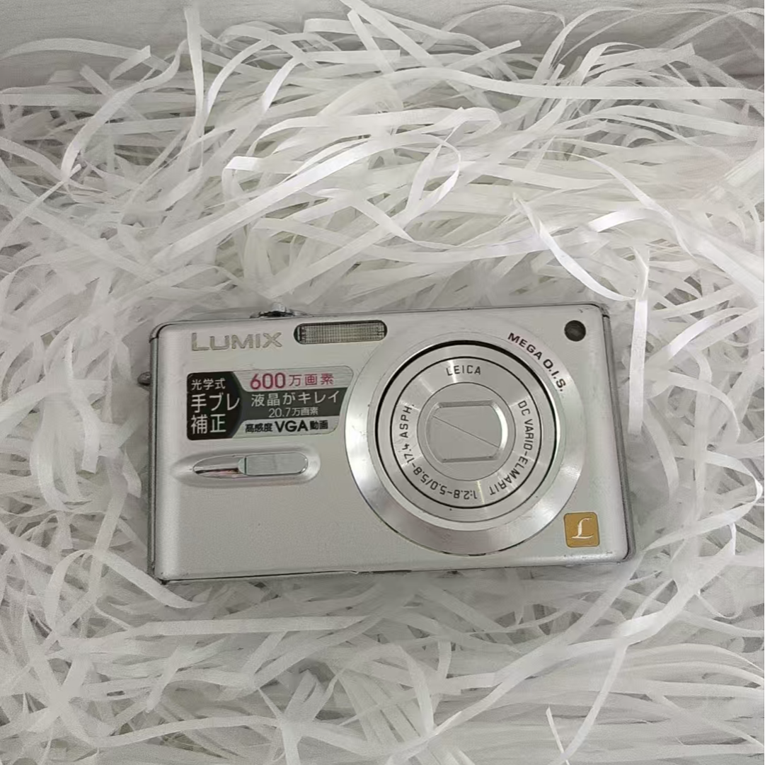 95新 Panasonic/松下 松下FX9银色600W像素3倍变焦数码相机照相