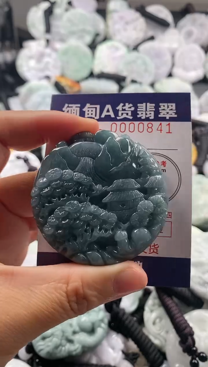【闪购商品】翡翠吊坠(不含链)未镶嵌1