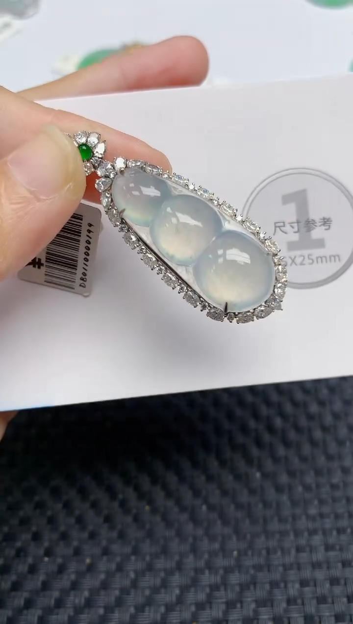 颈饰18K金镶嵌翡翠天然缅甸A货翡翠百元以上9元证书费自理