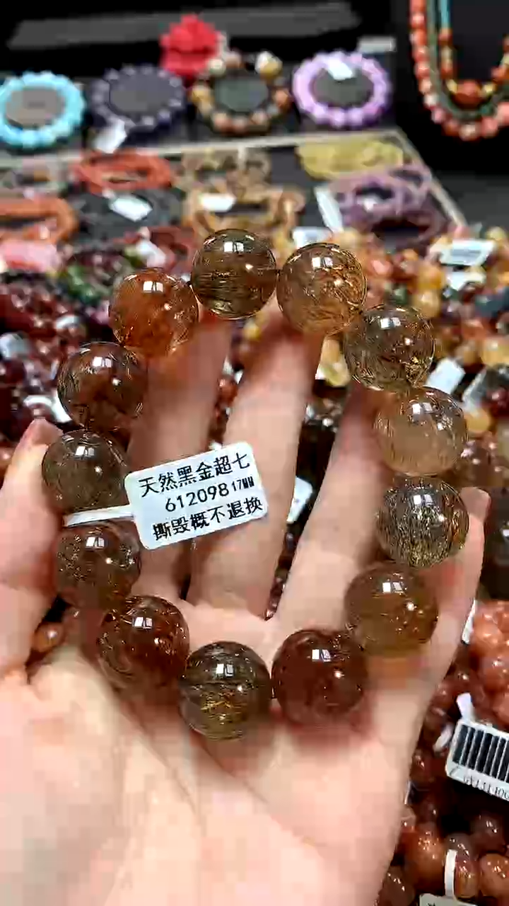 【闪购商品】水晶手串未镶嵌17******