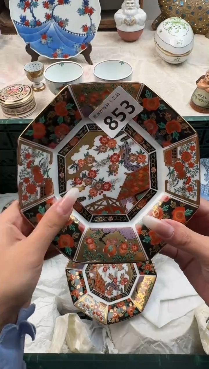 ✨****✨F          853