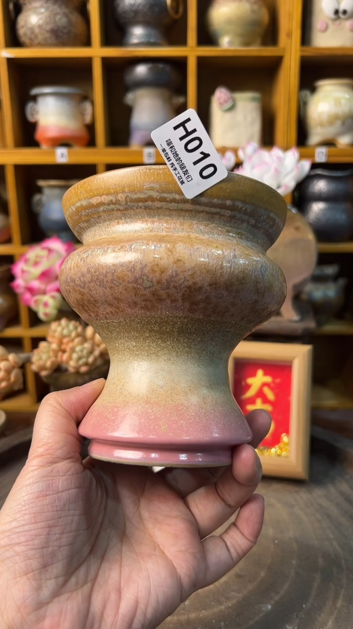 010 内口10.5【多肉花盆多肉盆】