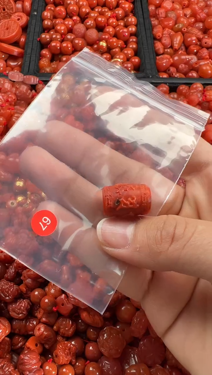 【闪购商品】南红玛瑙颈饰未镶嵌1