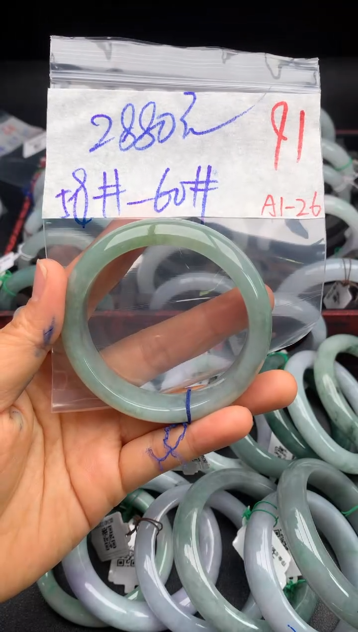 【闪购商品】定制翡翠未镶嵌毛货需精细抛光+多样性发货拍一发一