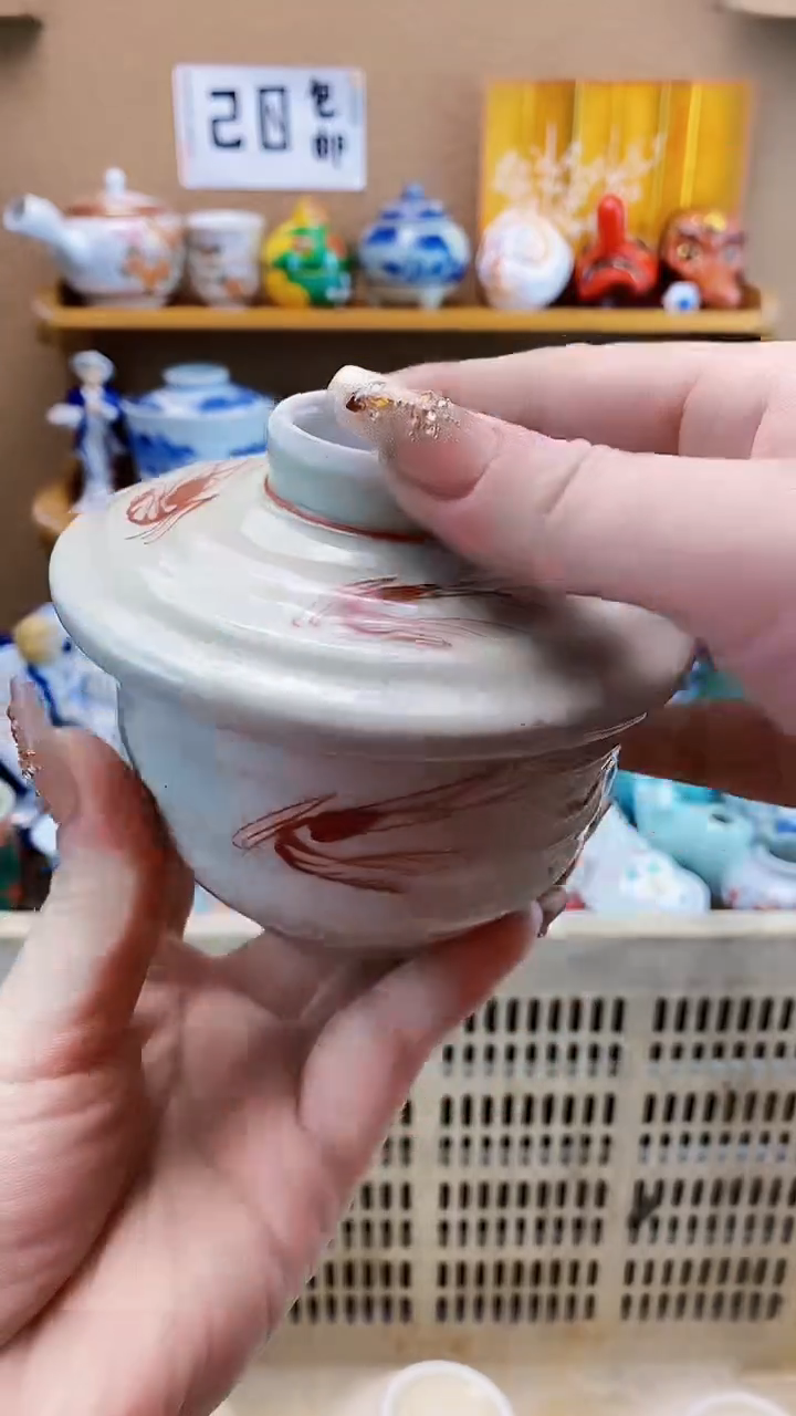 瓷片左***跳xxxxxxxxxxx208