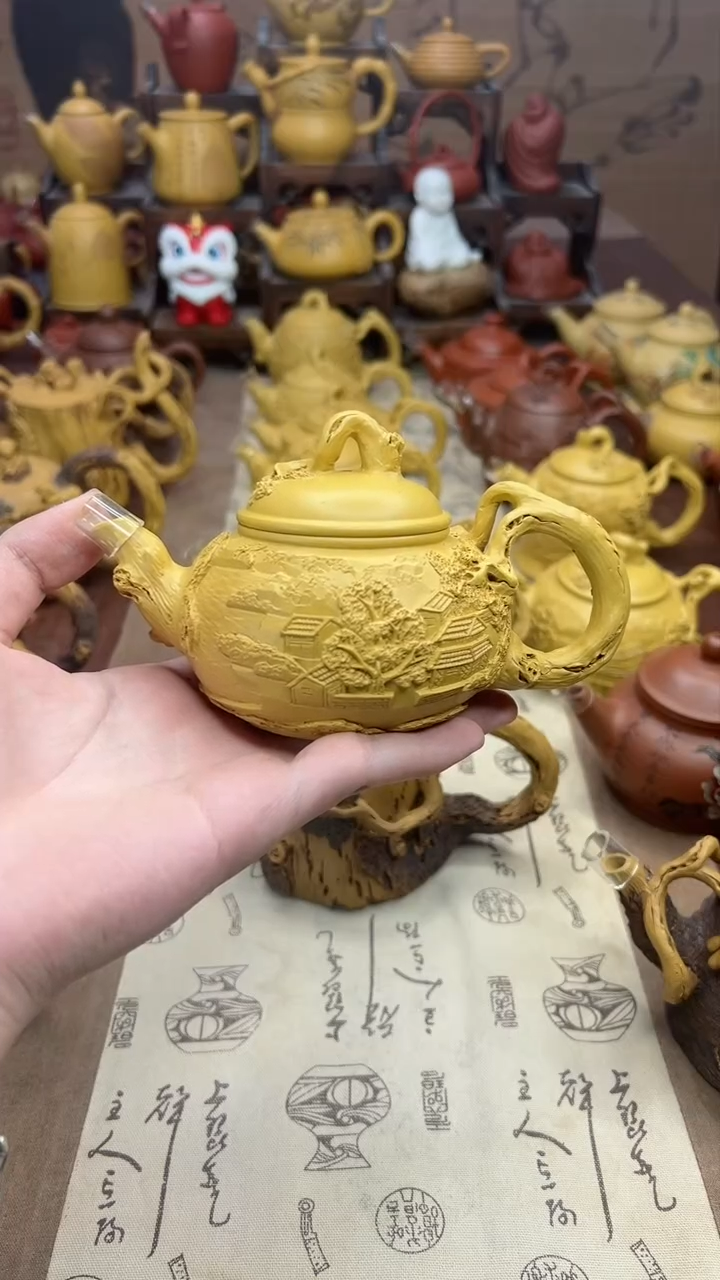 【闪购商品】紫砂茶壶山水人家水平壶