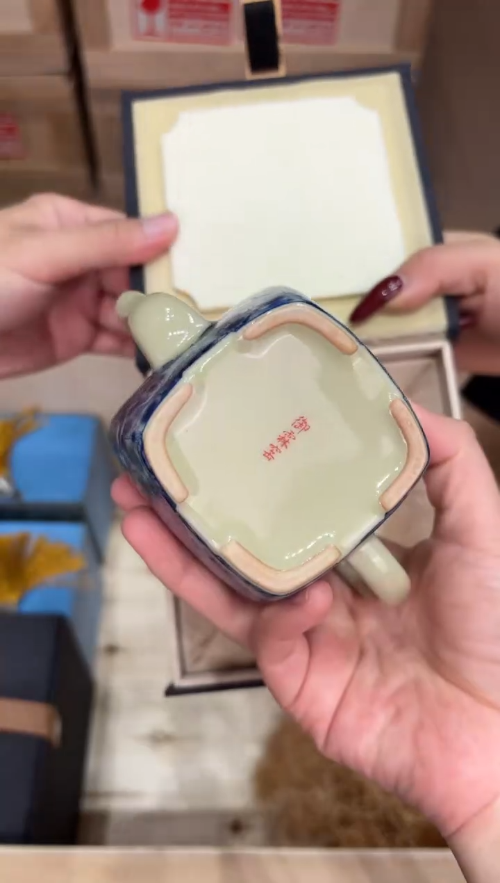 @@@@闪购@@@@@@@1534