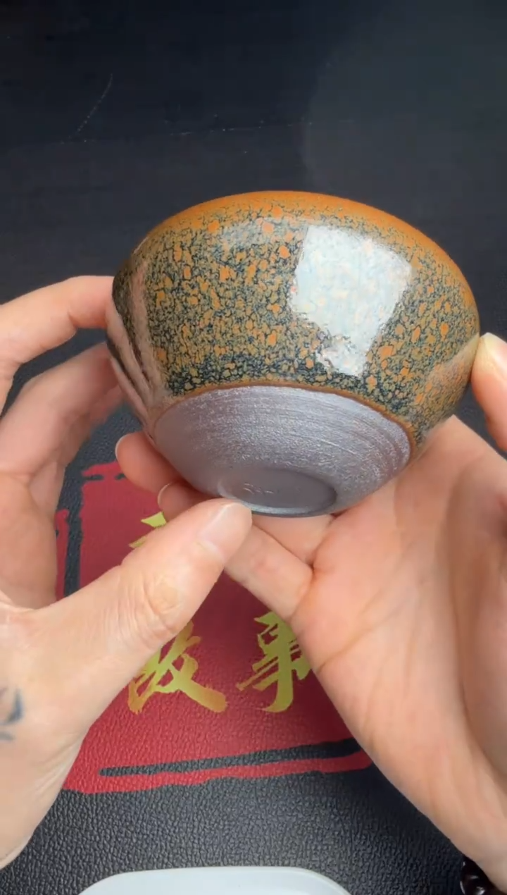 茶盏行云龙窑柴烧85