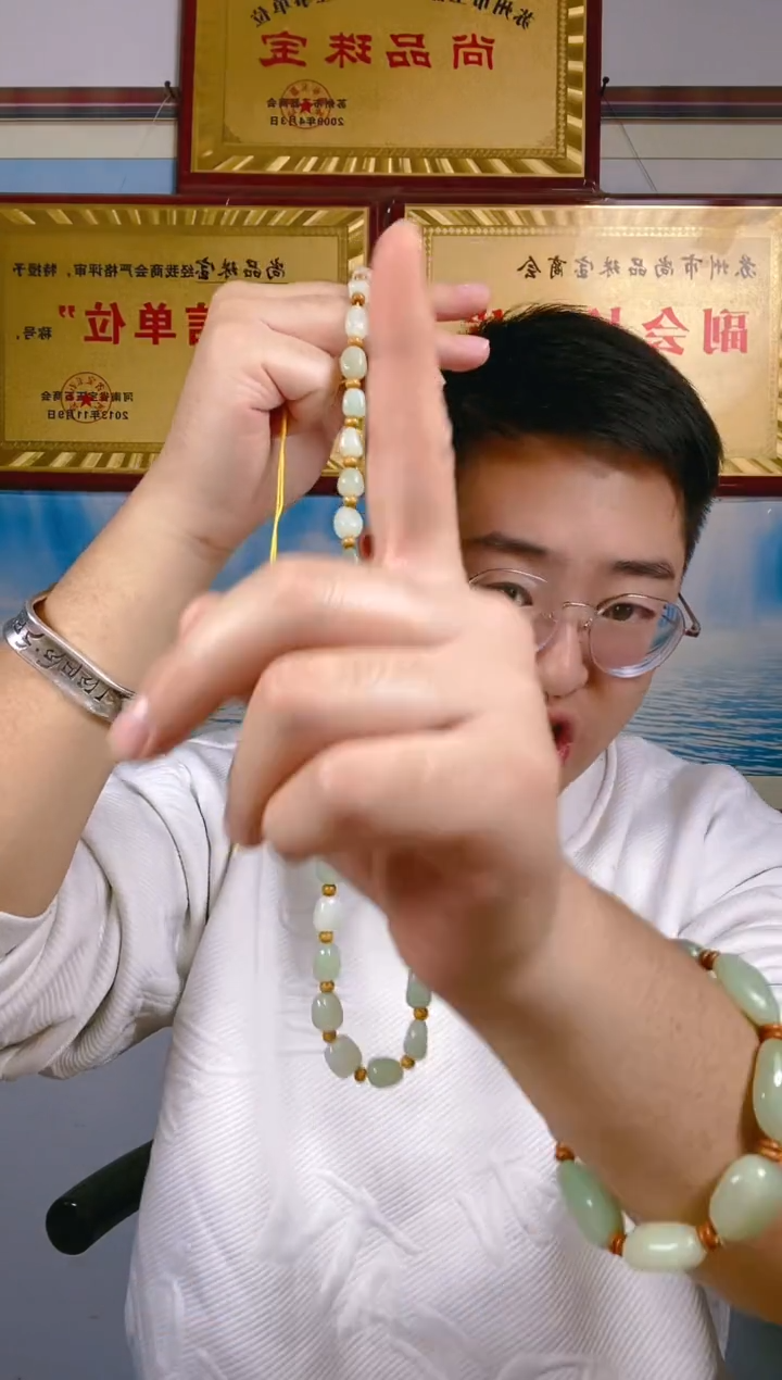 颈饰未镶嵌和田玉85【大 项】