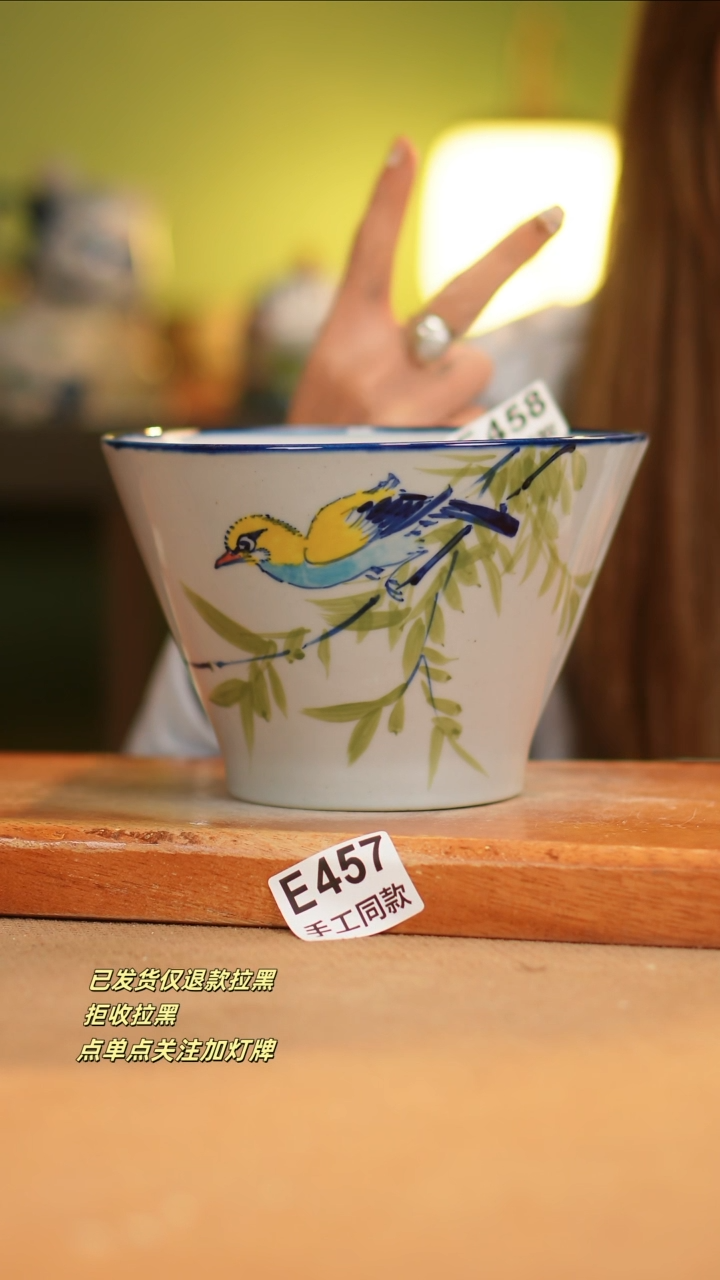 【闪购商品】其他E458窑林瓷业瓷器