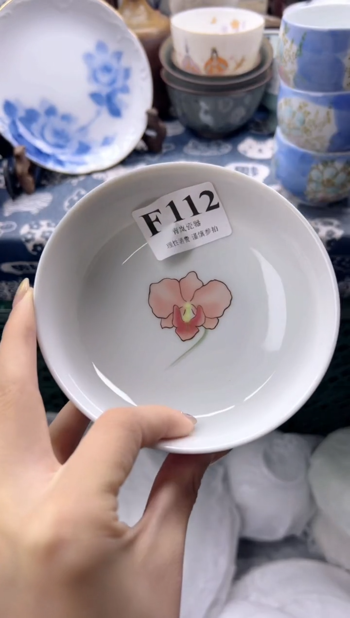 瓷片??     F112