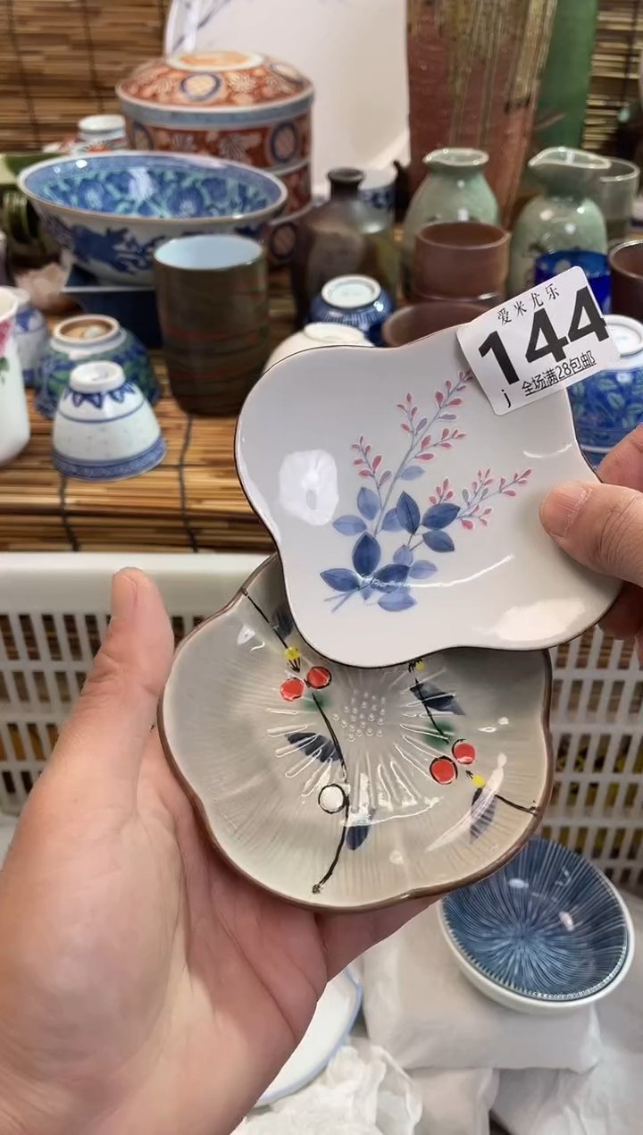 陶*全场满28包邮，陶瓷茶具瓷器