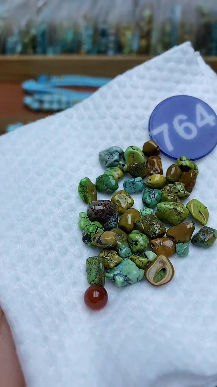 【闪购商品】玛瑙/玉髓珠子未镶嵌764