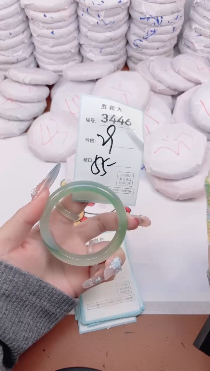【闪购商品】玛瑙/玉髓手镯未镶嵌3446